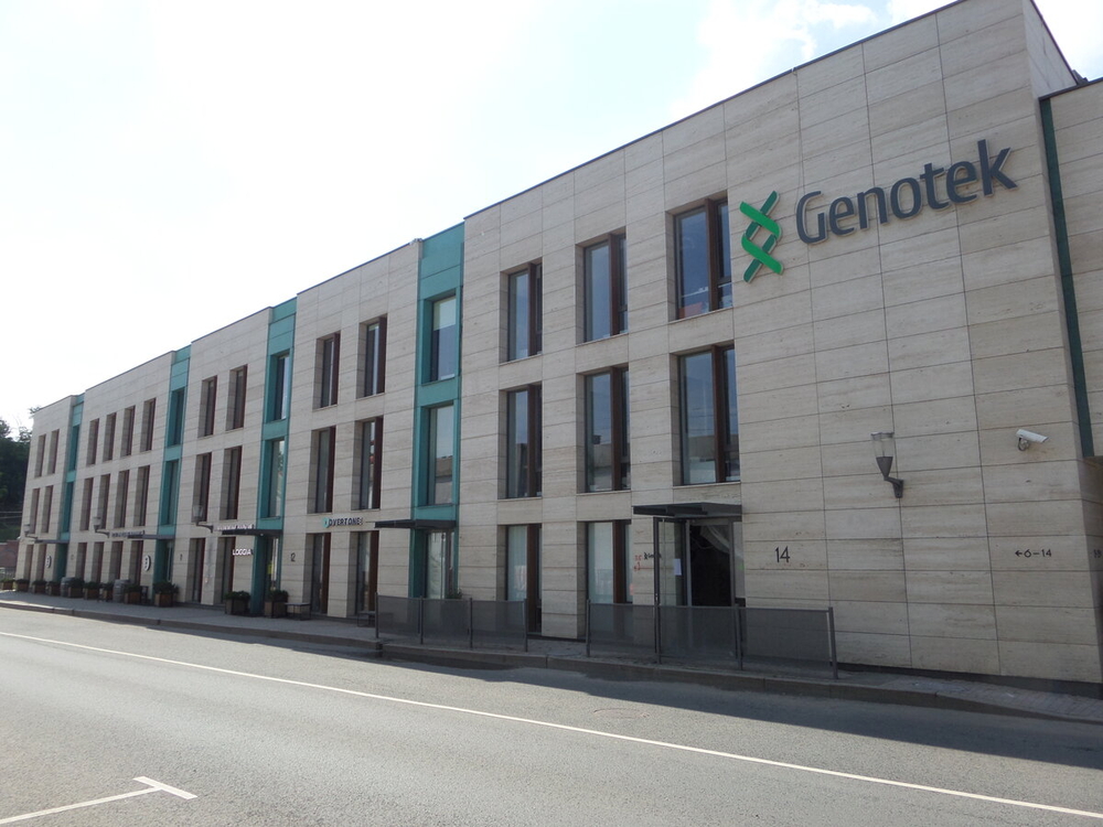 Бизнес-центр Банксайд (Bankside)